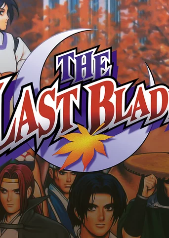THE LAST BLADE cover