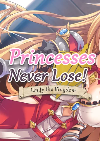 Princesses Never Lose! cover