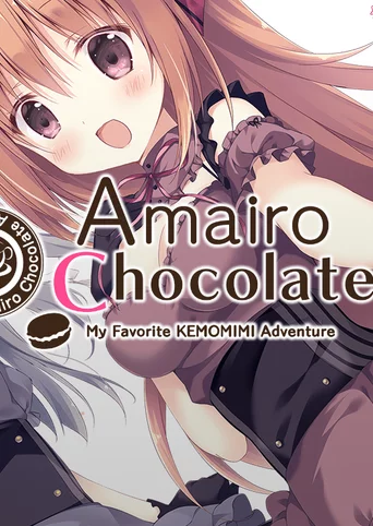 Amairo Chocolate cover