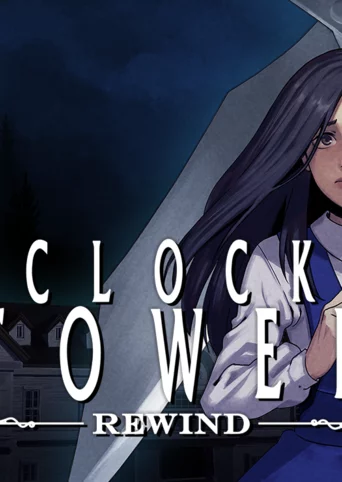 Clock Tower: Rewind cover