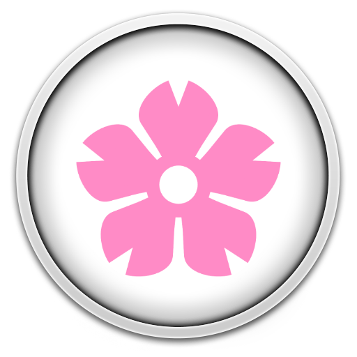 Paperball - Cherry Sky Pack