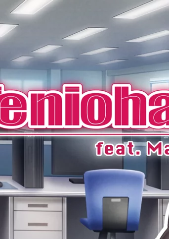 Tenioha! feat. Mami cover