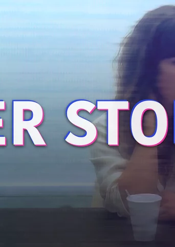 Her Story cover