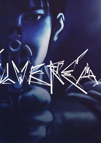 The Silver Case cover