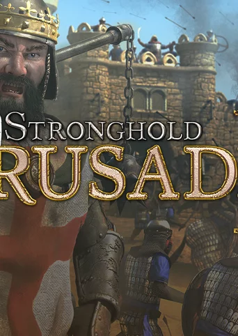 Stronghold Crusader 2 cover