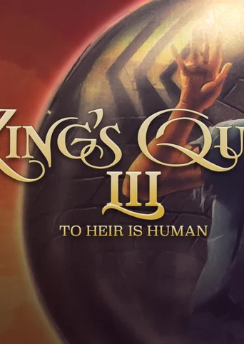 King's Quest 3 - To Heir is Human cover