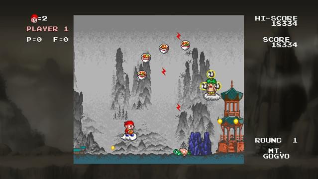 Monkey King: Master of the Clouds gameplay screenshot 31