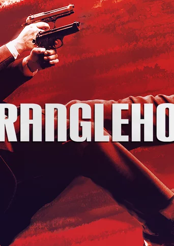 Stranglehold cover
