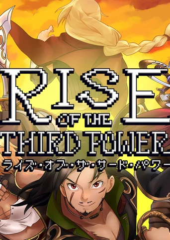 Rise of the Third Power cover