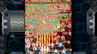 Crimzon Clover: World Ignition screenshot 8