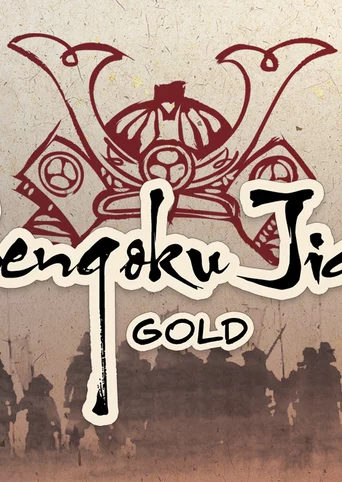 Sengoku Jidai GOLD cover