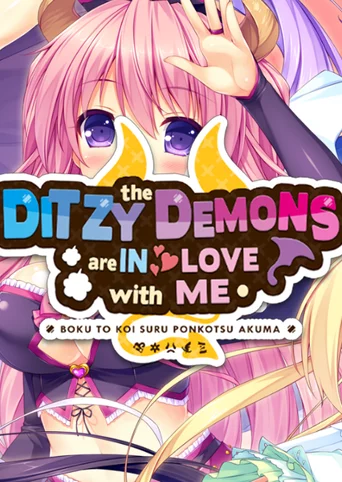 The Ditzy Demons Are in Love With Me cover