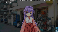 Higurashi When They Cry Hou - Ch.7 Minagoroshi screenshot 7