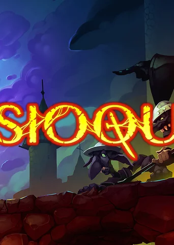 TSIOQUE cover