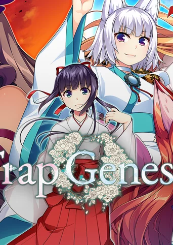 Trap Genesis cover