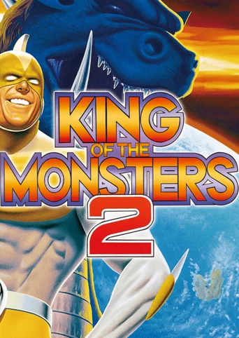 KING OF THE MONSTERS 2: THE NEXT THING cover
