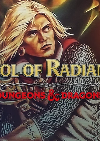 Pool of Radiance cover