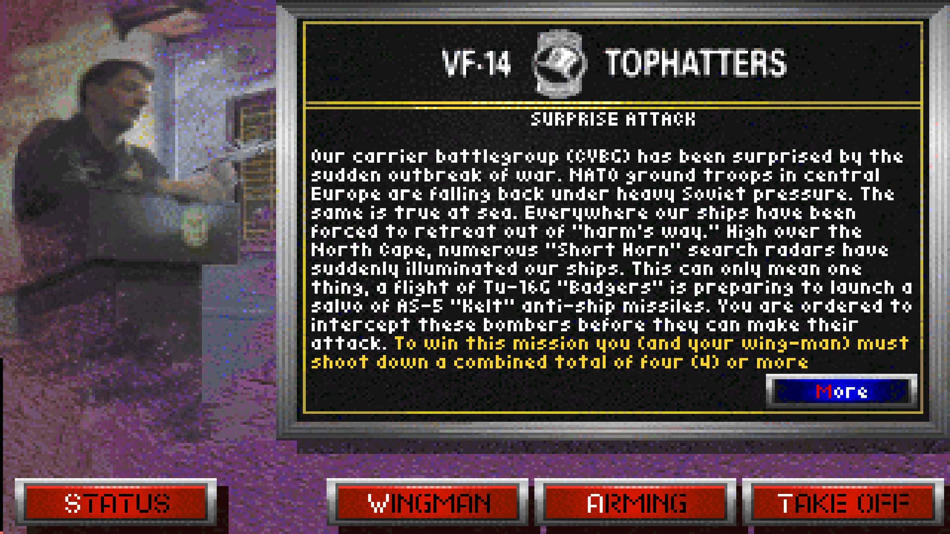 #5. Fleet Defender: The F-14 Tomcat Simulation (GOG) โดย: Atari