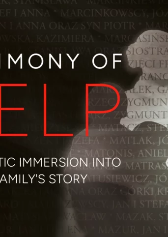 Testimony of HELP cover