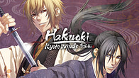 Купить Hakuoki. Kyoto Winds