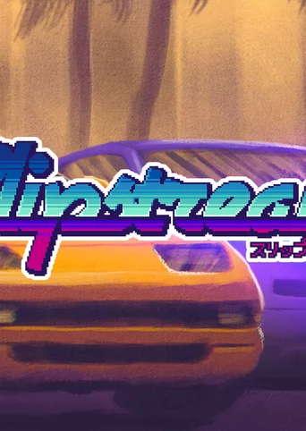Slipstream cover