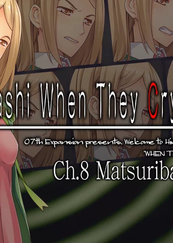 Higurashi When They Cry Hou - Ch.8 Matsuribayashi cover