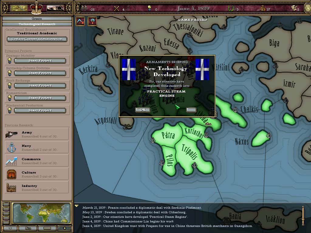#7. Victoria Complete (GOG) 由: Paradox Interactive