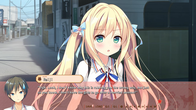 The Seventh Sign -Mr.Sister- screenshot 8