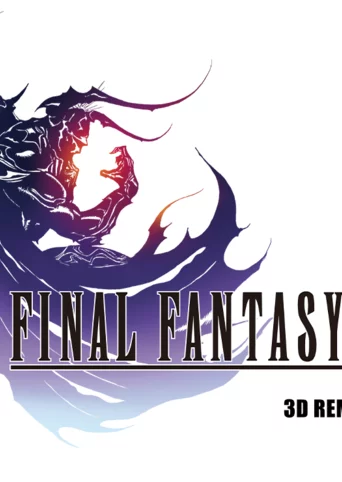 Final Fantasy IV (3D Remake) cover