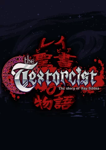 The Textorcist: The Story of Ray Bibbia cover