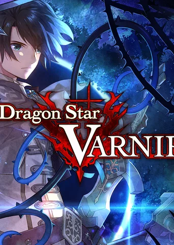 Dragon Star Varnir cover