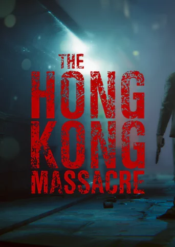 The Hong Kong Massacre cover
