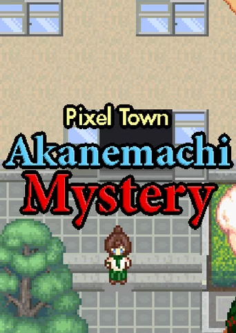 Pixel Town: Akanemachi Mystery cover
