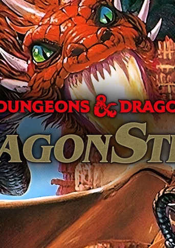 DragonStrike cover