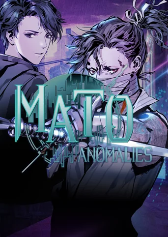 Mato Anomalies cover