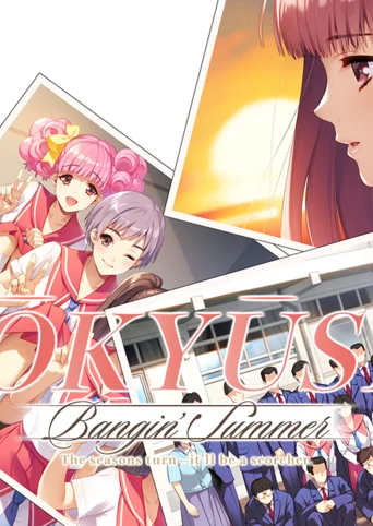 Dōkyūsei: Bangin' Summer cover