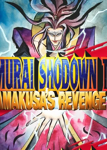 SAMURAI SHODOWN IV: AMAKUSA'S REVENGE cover