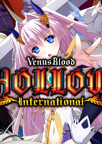 VenusBlood HOLLOW International cover