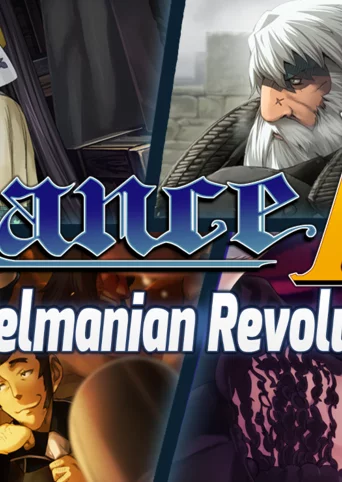 Rance IX - The Helmanian Revolution cover