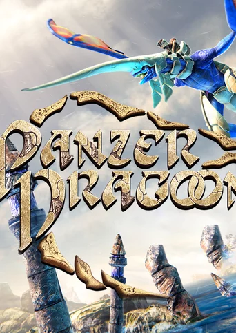Panzer Dragoon: Remake cover