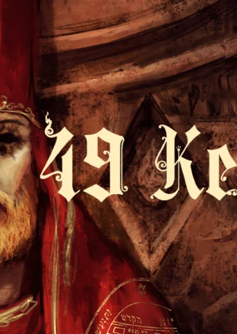 49 Keys cover