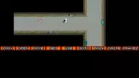 Countdown screenshot 5