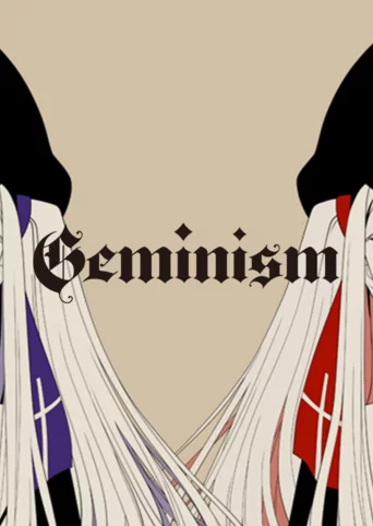 Geminism cover