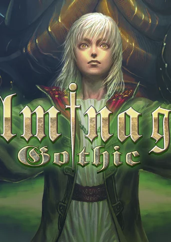 Elminage Gothic cover