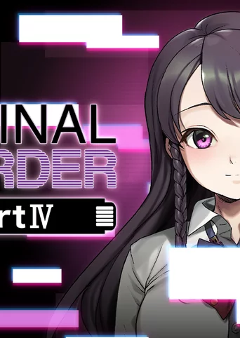 Liminal Border Part IV cover