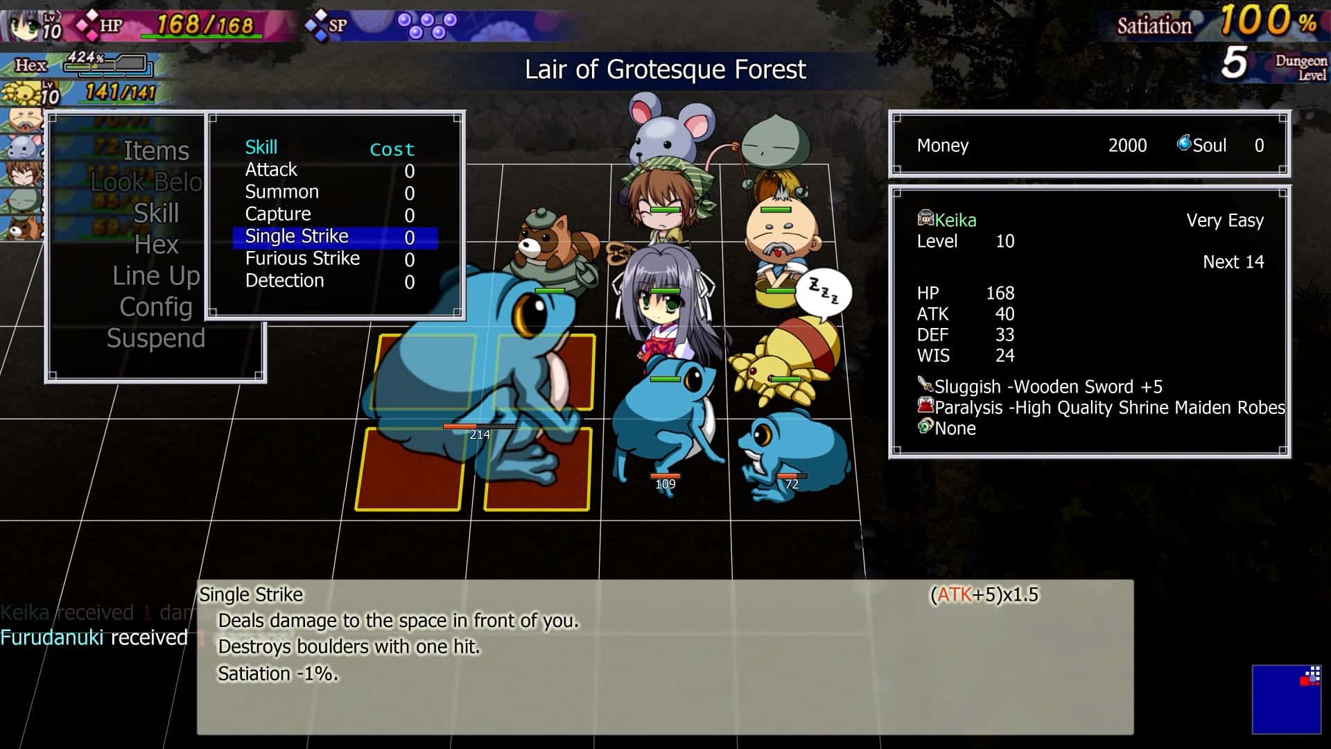 #7. Dawn of Kagura: Keika's Story (GOG) De: Shiravune