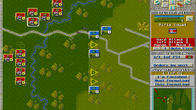 Wargame Construction Set II: Tanks! screenshot 5