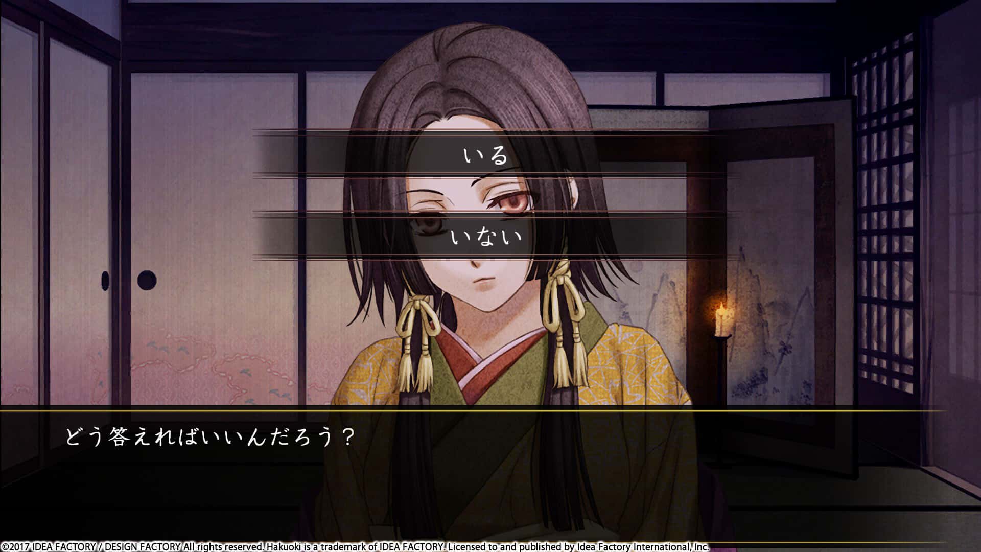 #9. Hakuoki: Kyoto Winds Complete Deluxe Set (GOG) 由: Idea Factory International