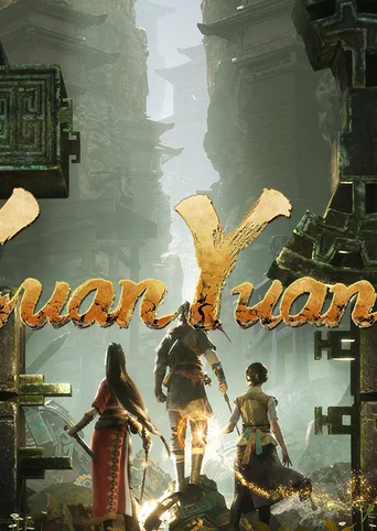 Xuan-Yuan Sword VII cover