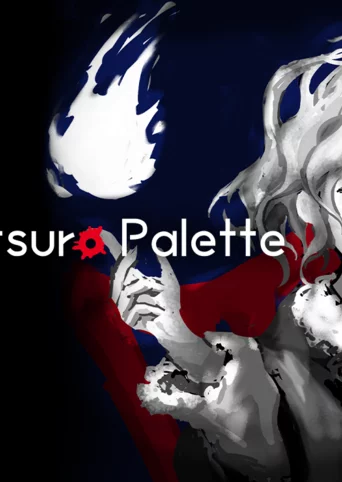 Matsuro Palette cover